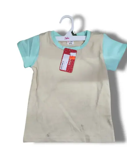 [102111] Playera PatPat C Kakhi  T 4-5